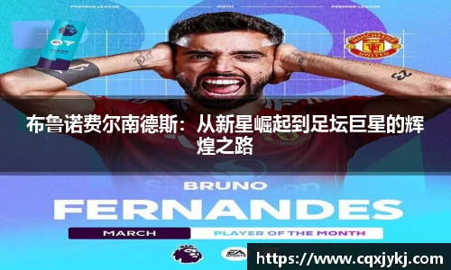好博体育登录入口